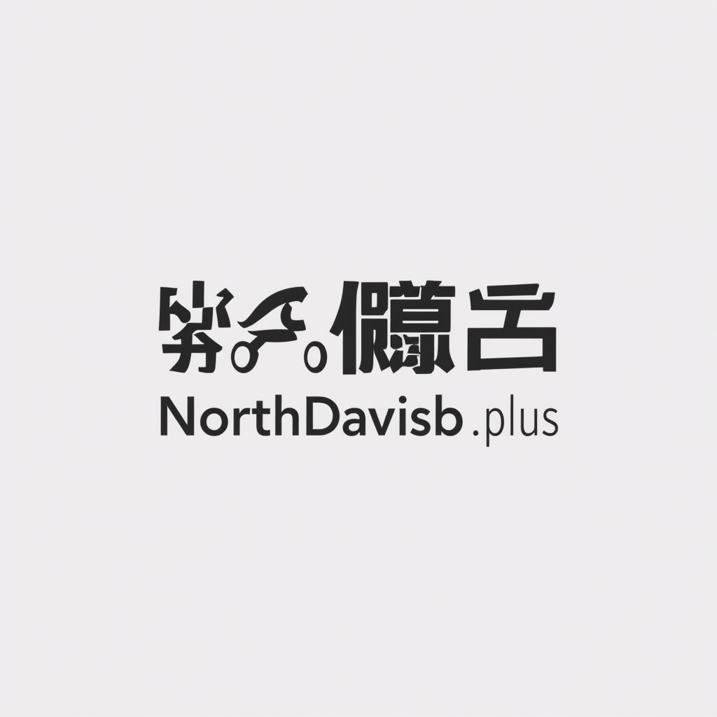 Northdavisb